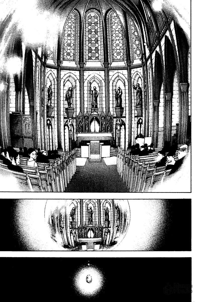 The Climber Chapter 115 image 10