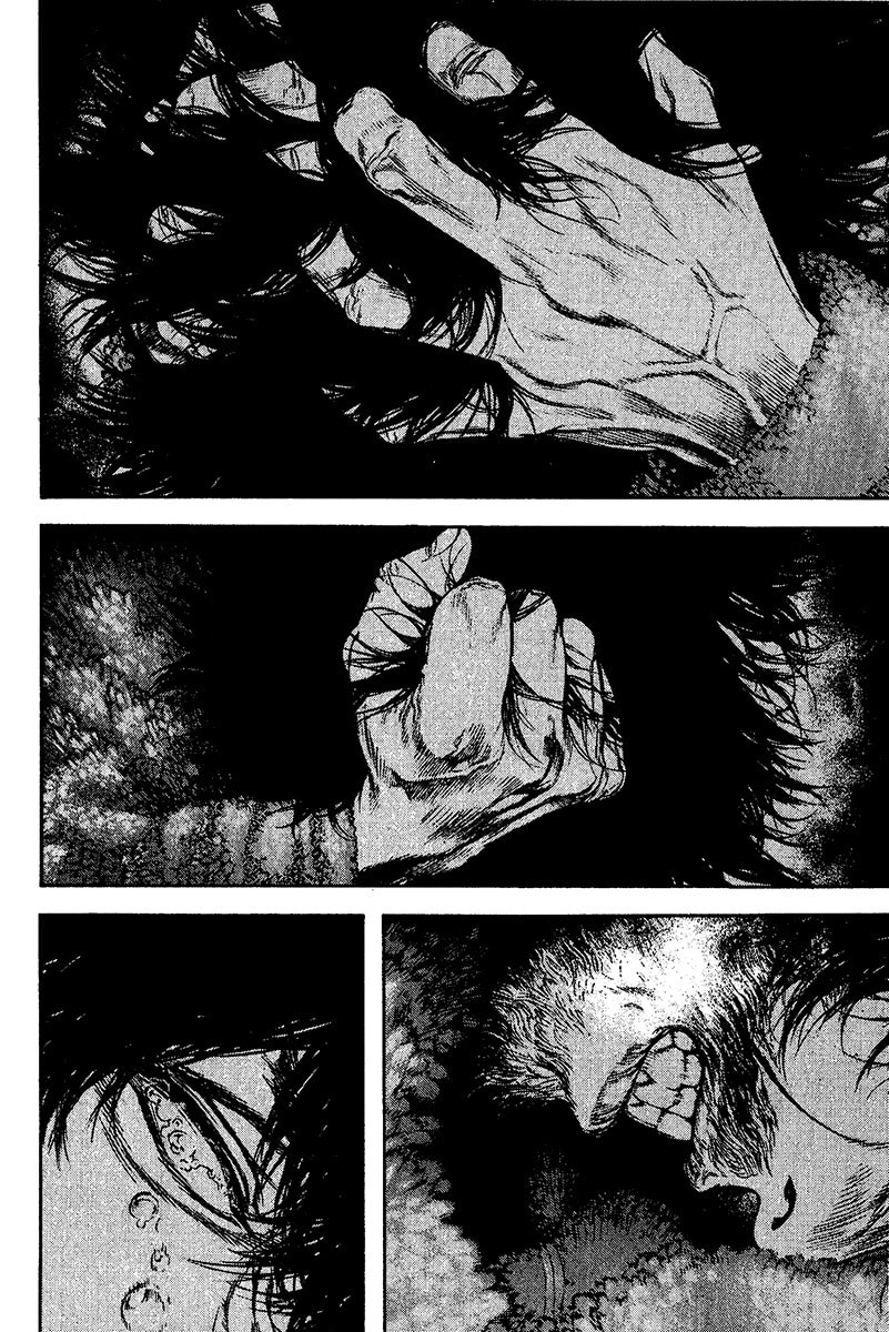 The Climber Chapter 115 image 14