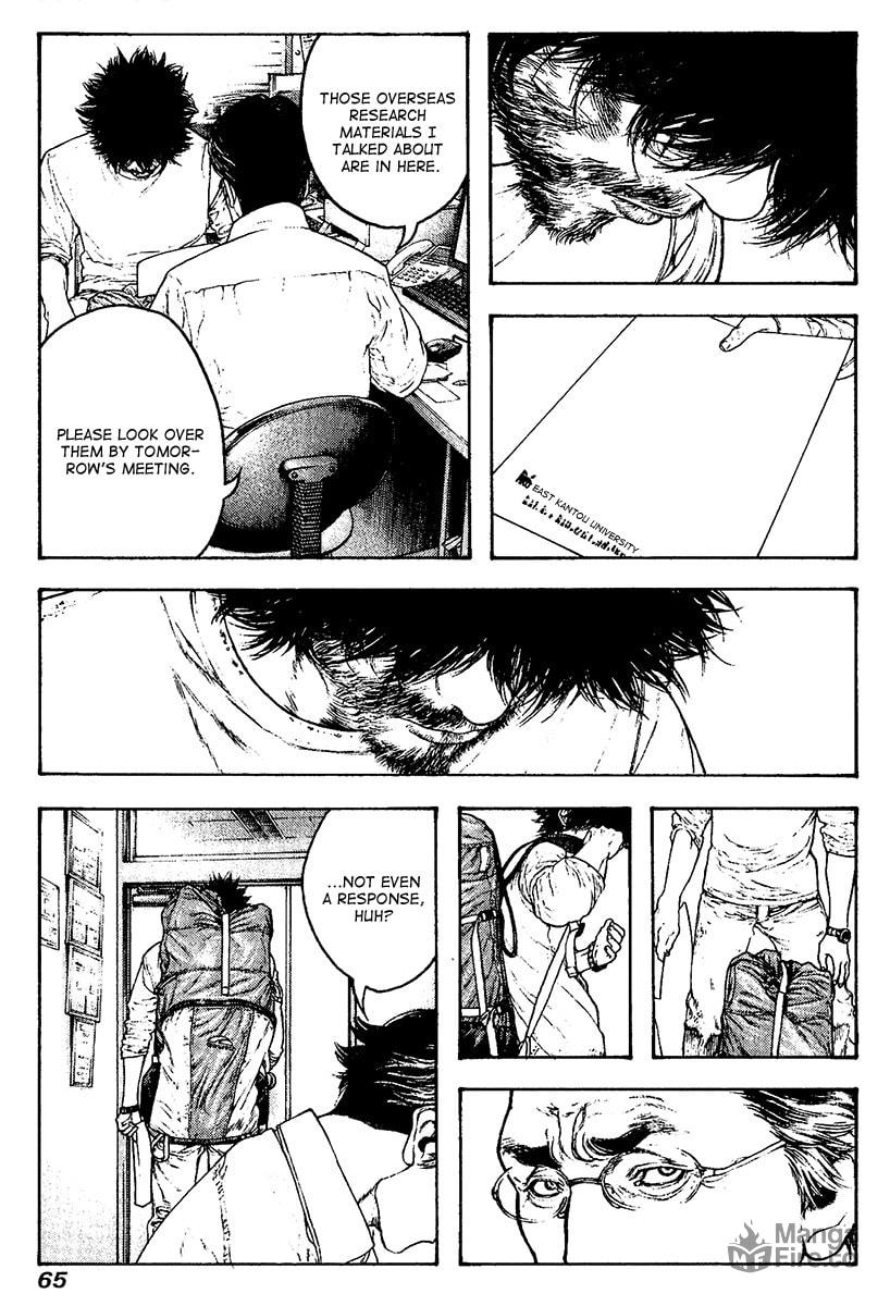 The Climber Chapter 116 image 03