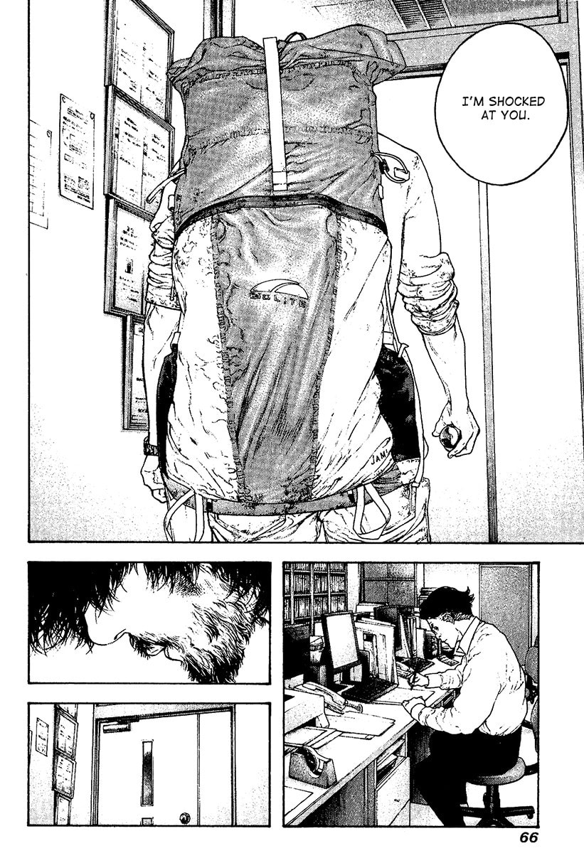 The Climber Chapter 116 image 04