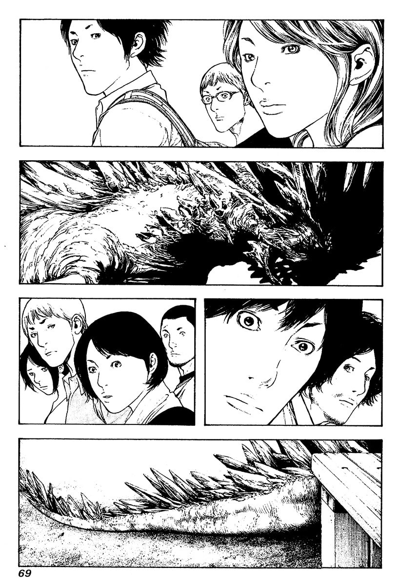 The Climber Chapter 116 image 07