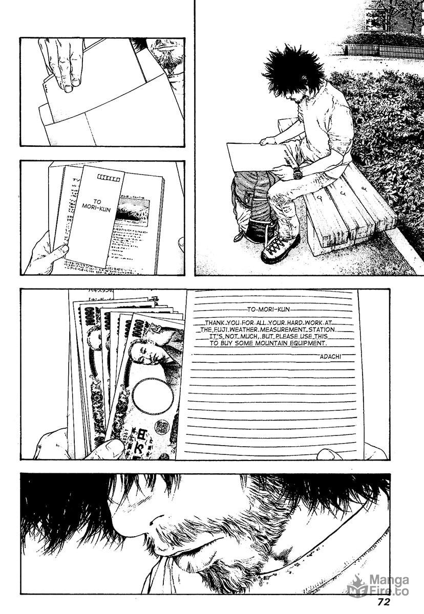 The Climber Chapter 116 image 09