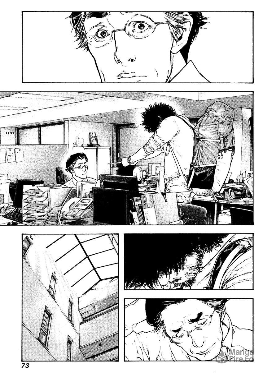 The Climber Chapter 116 image 10