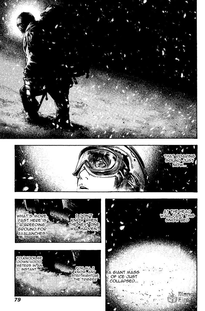 The Climber Chapter 116 image 15