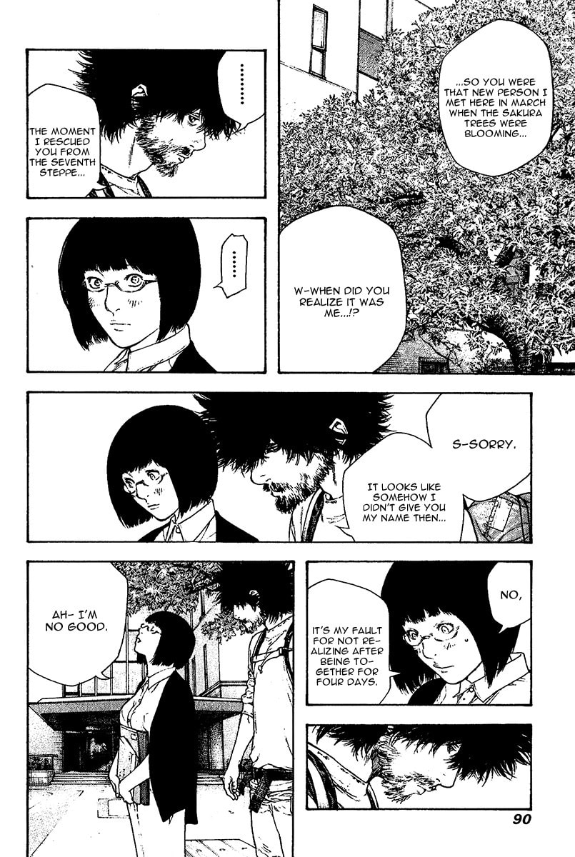The Climber Chapter 117 image 07