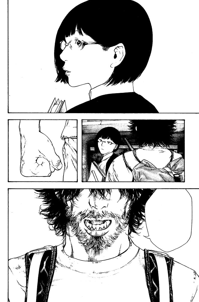 The Climber Chapter 117 image 17