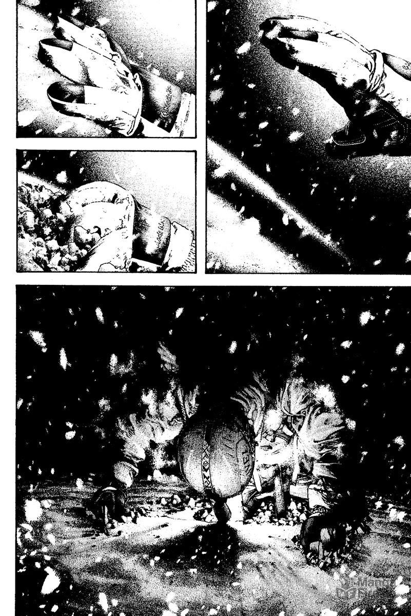 The Climber Chapter 118 image 03