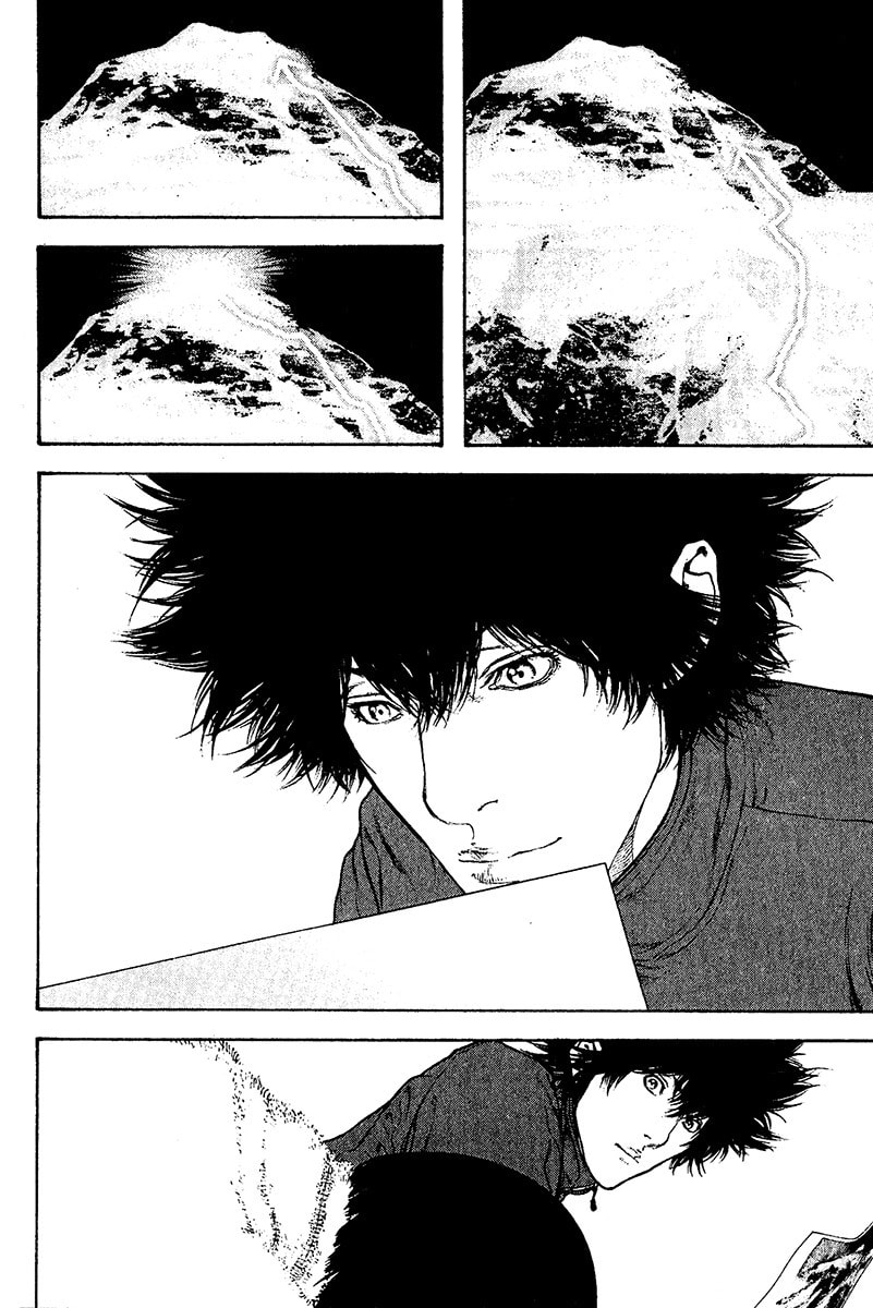 The Climber Chapter 118 image 11