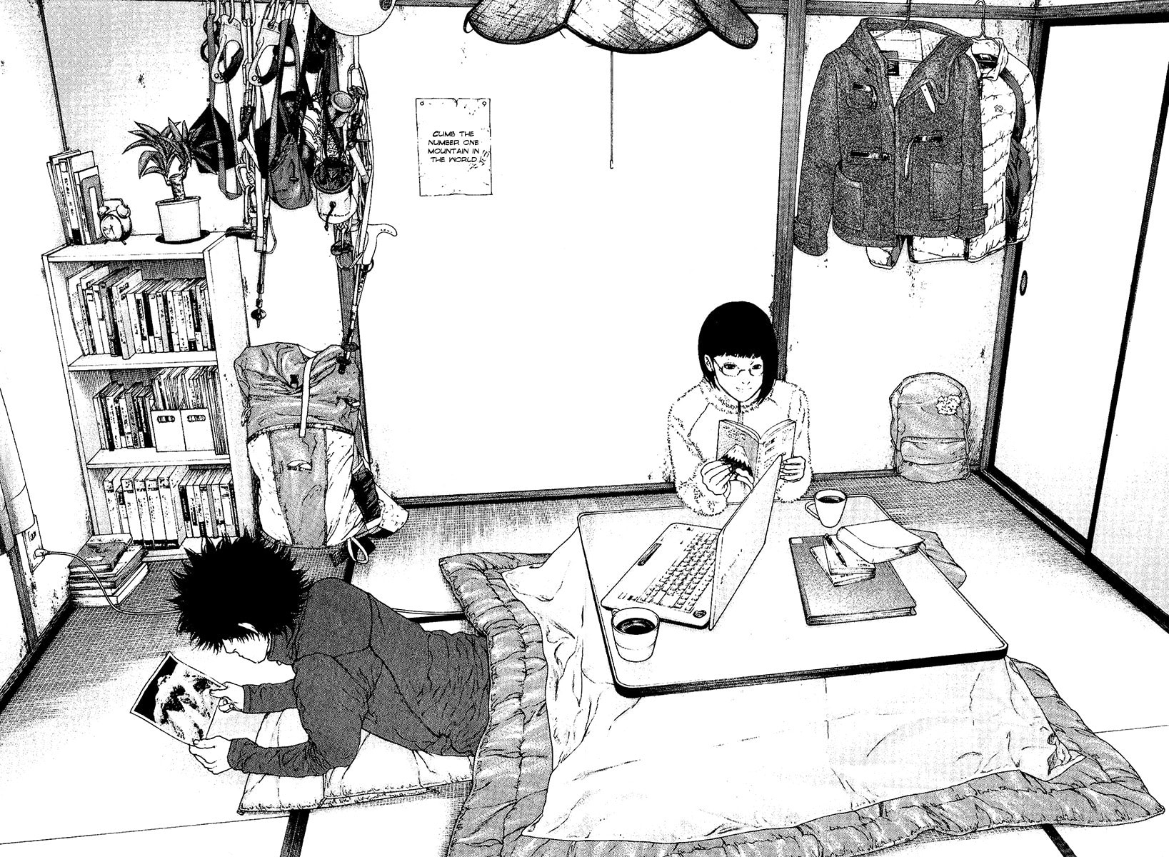 The Climber Chapter 118 image 10