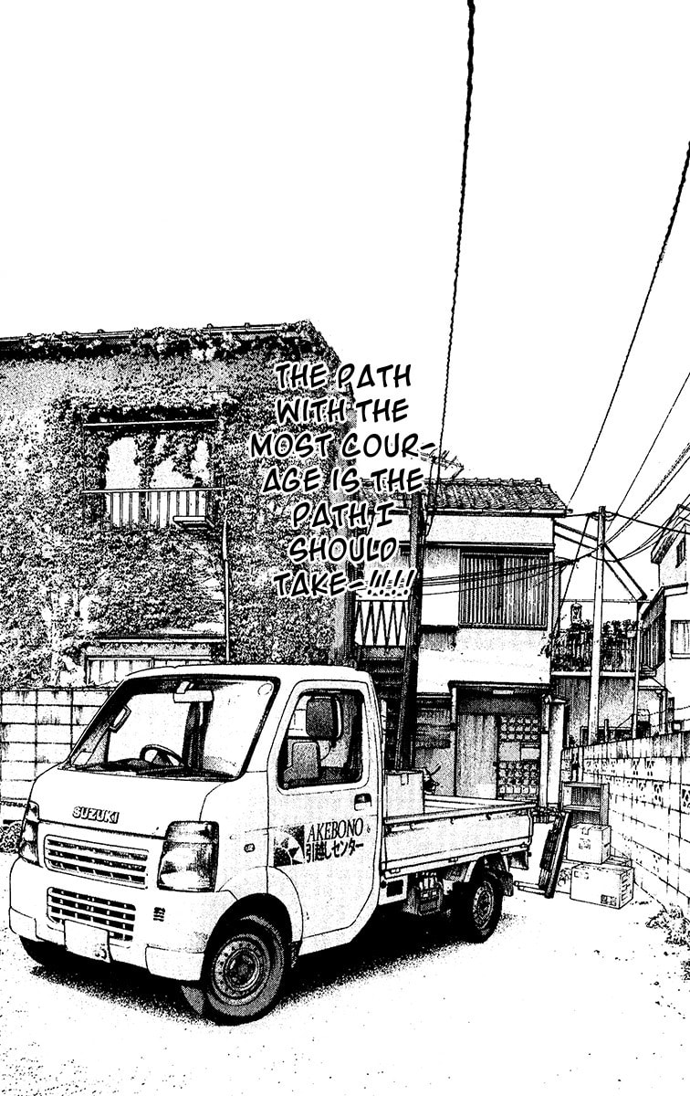 The Climber Chapter 119 image 04
