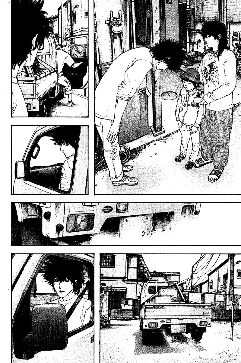 The Climber Chapter 119 image 08