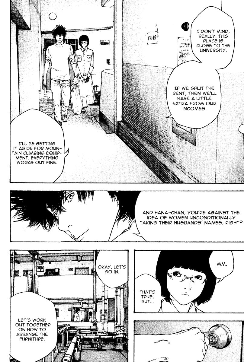 The Climber Chapter 119 image 14