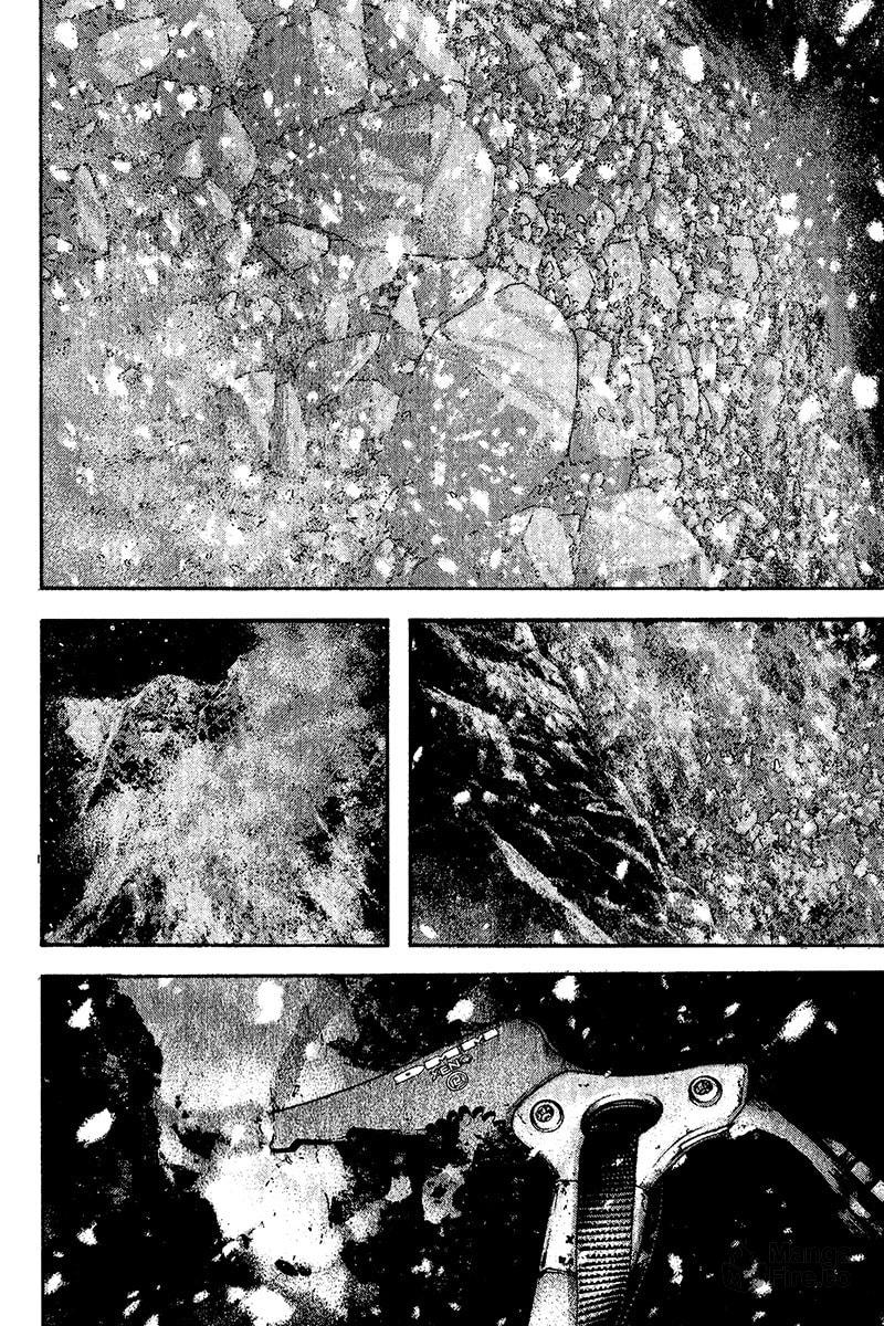 The Climber Chapter 120 image 03