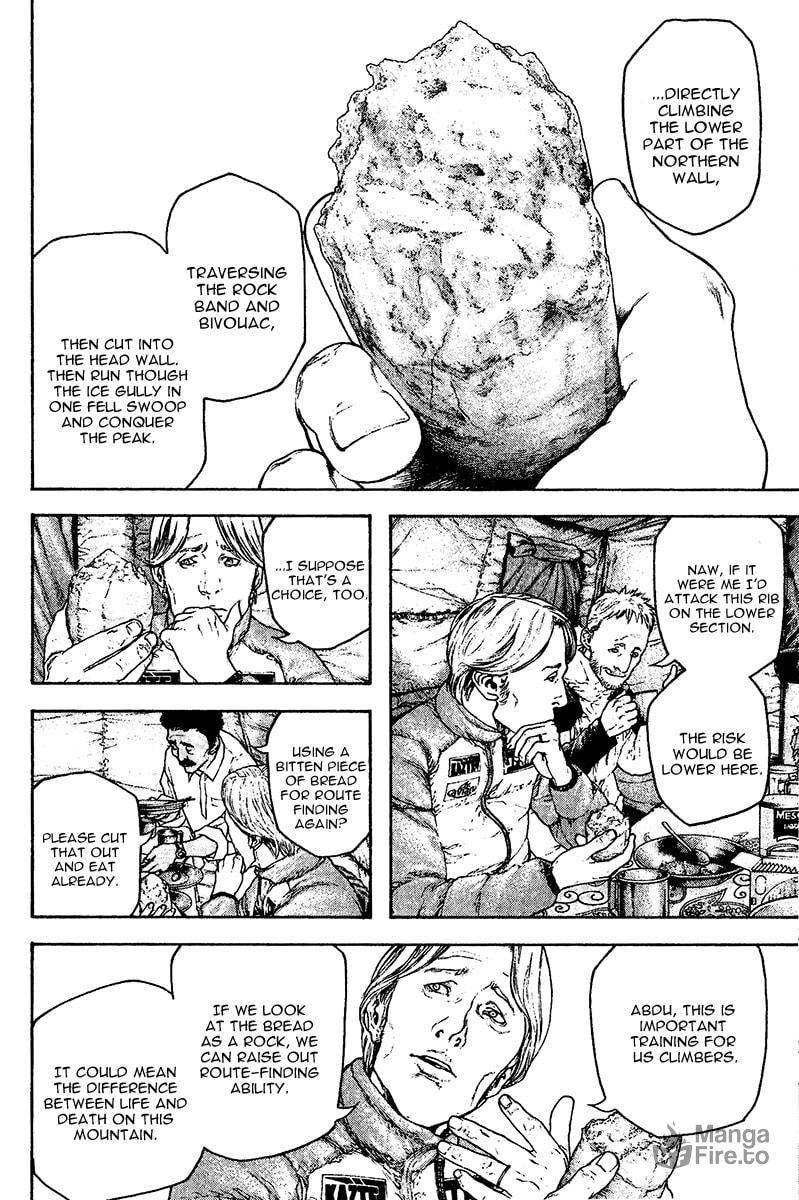 The Climber Chapter 120 image 06