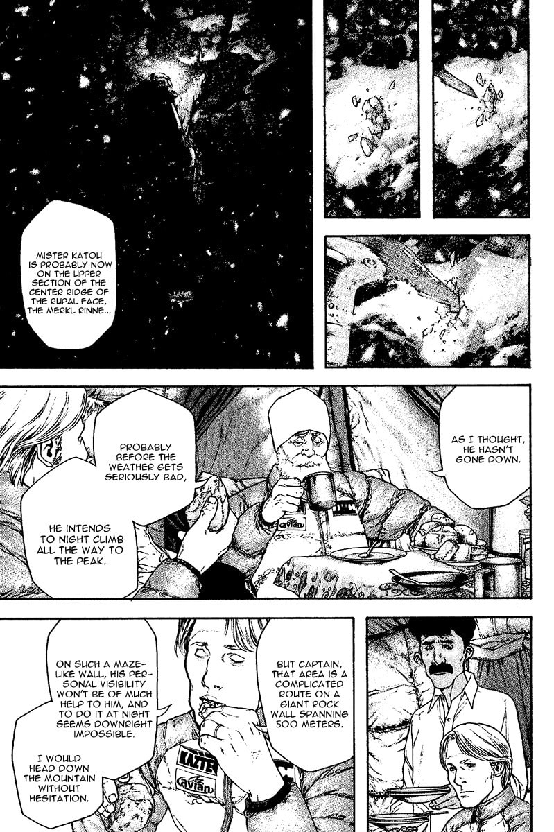 The Climber Chapter 120 image 07