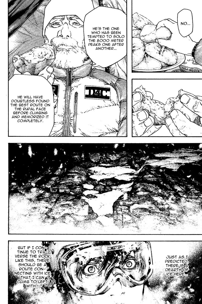 The Climber Chapter 120 image 08