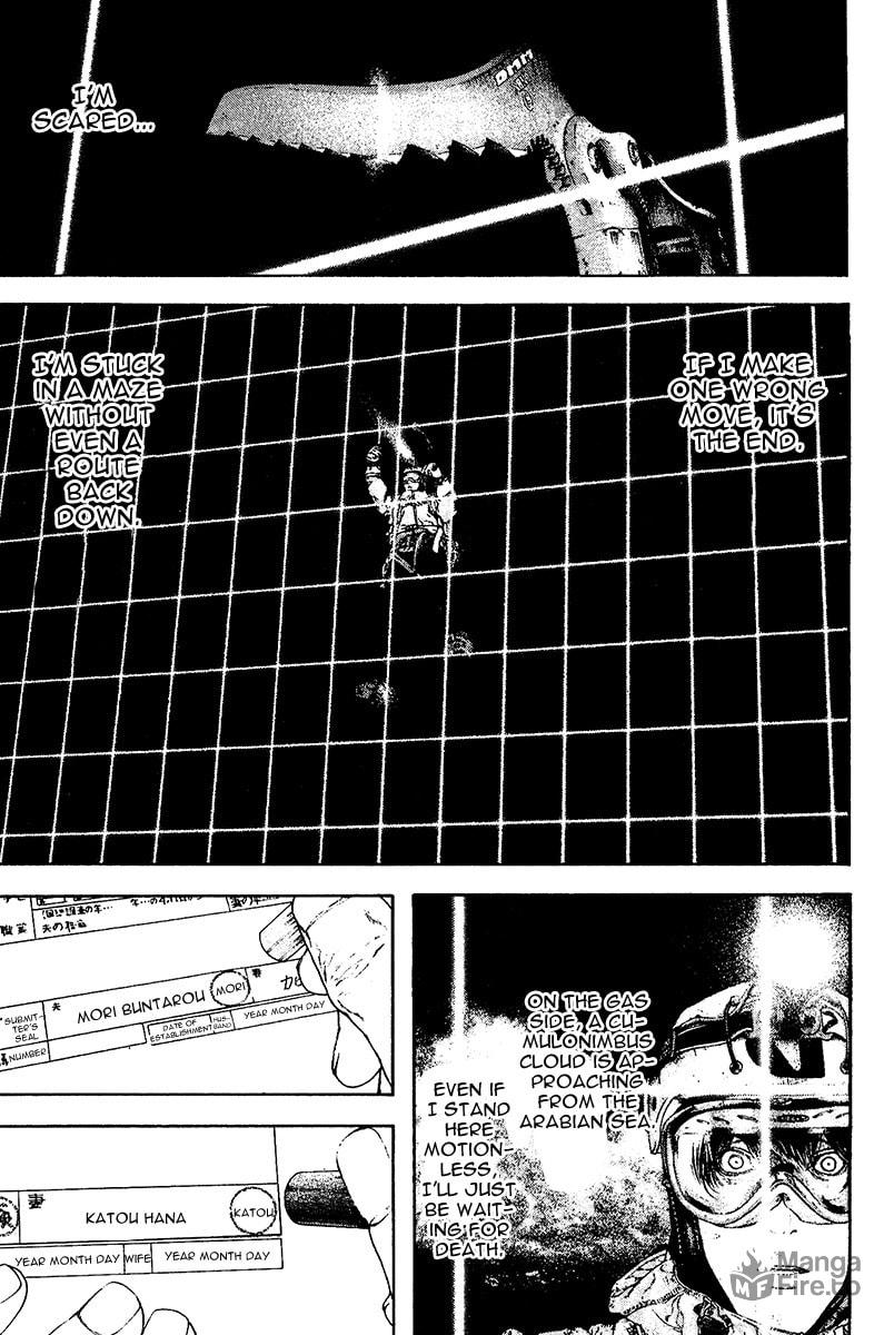 The Climber Chapter 120 image 12