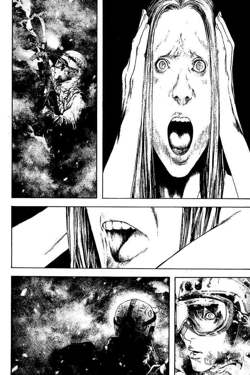 The Climber Chapter 120 image 15