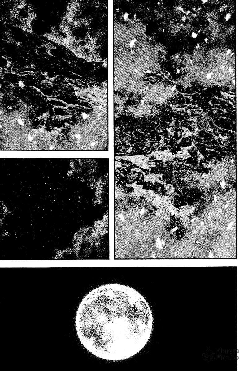 The Climber Chapter 121 image 05