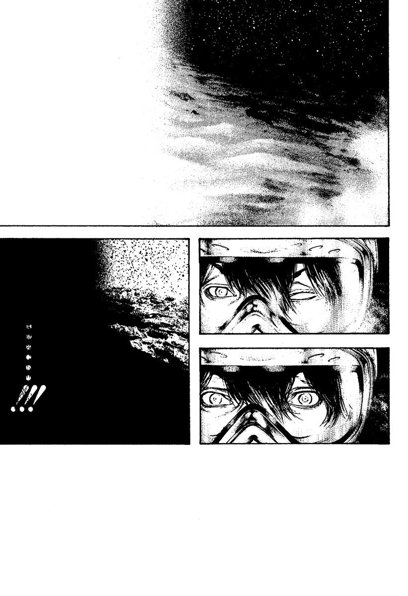 The Climber Chapter 121 image 08