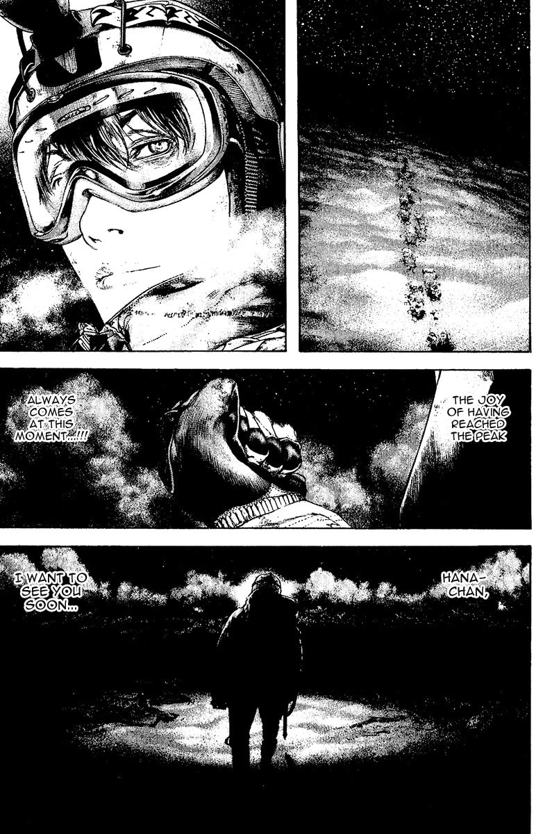 The Climber Chapter 121 image 17