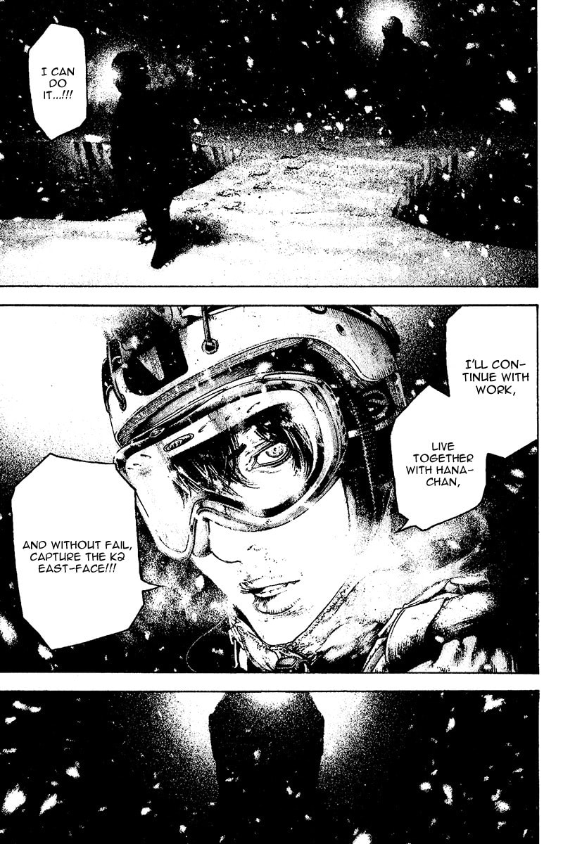 The Climber Chapter 122 image 07