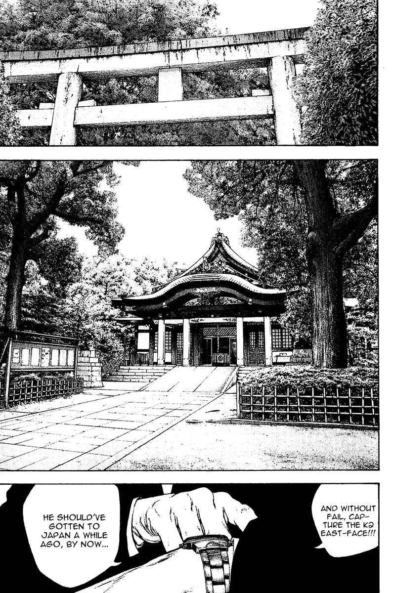 The Climber Chapter 122 image 11