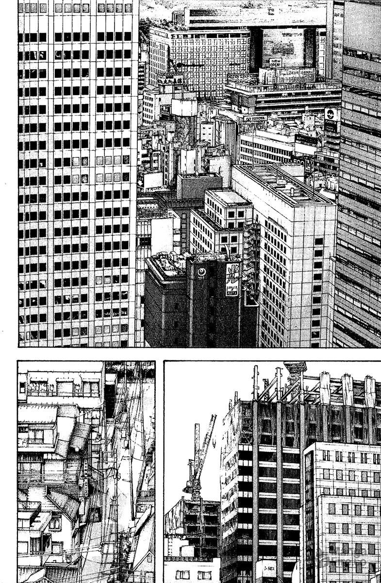 The Climber Chapter 122 image 10
