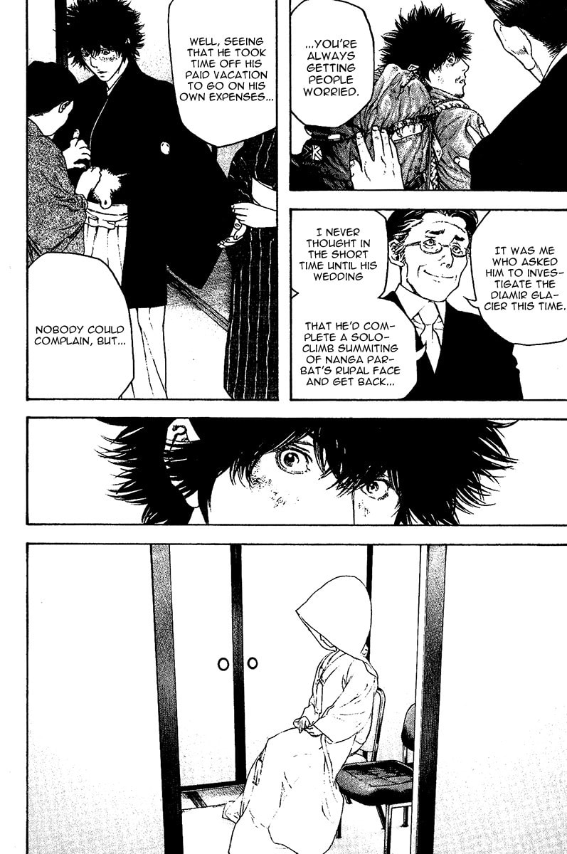 The Climber Chapter 122 image 14