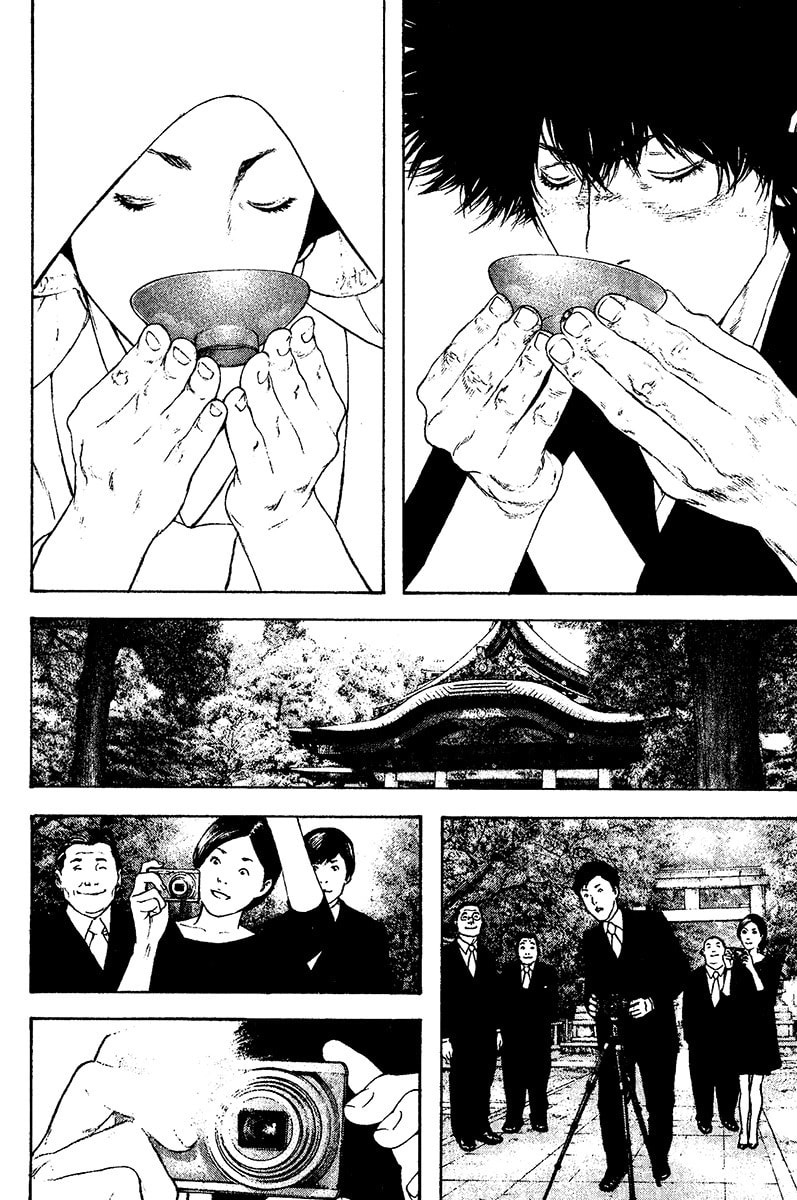 The Climber Chapter 122 image 16