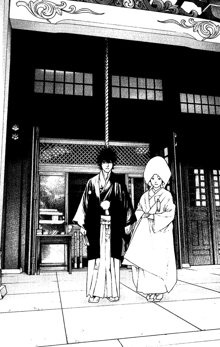 The Climber Chapter 122 image 17