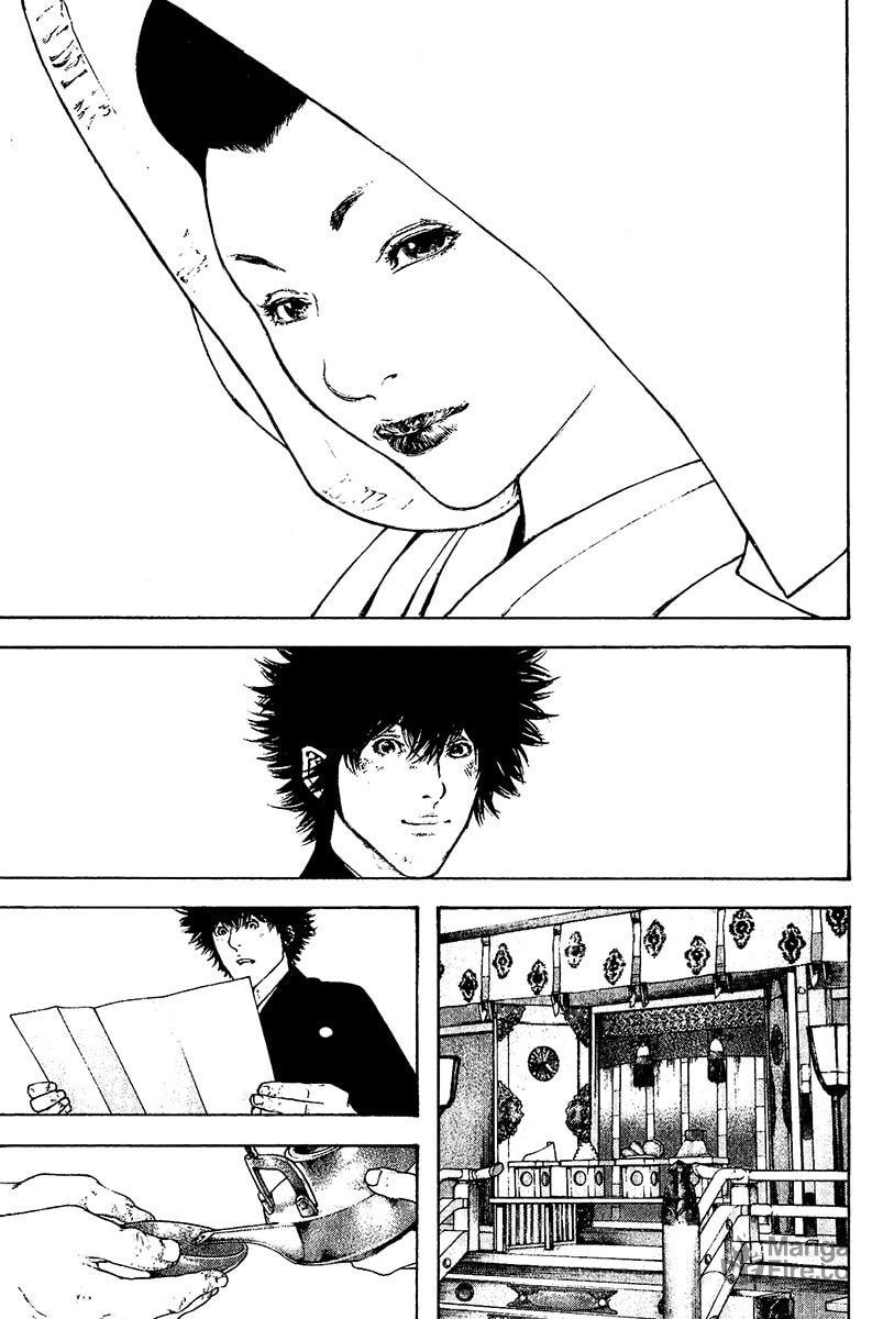 The Climber Chapter 122 image 15