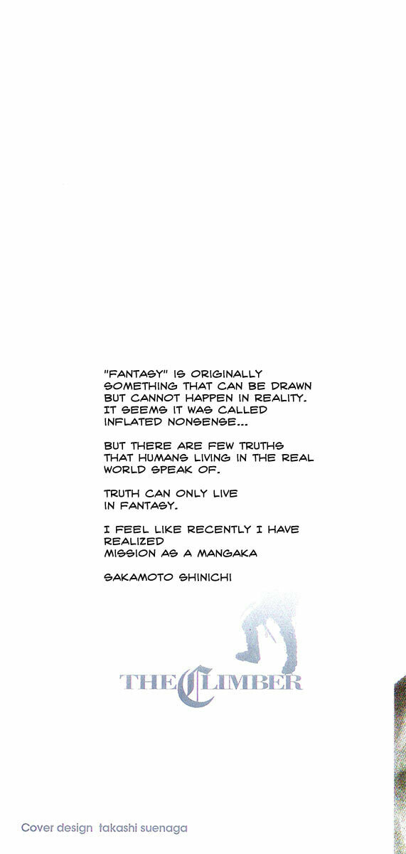 The Climber Chapter 123 image 04