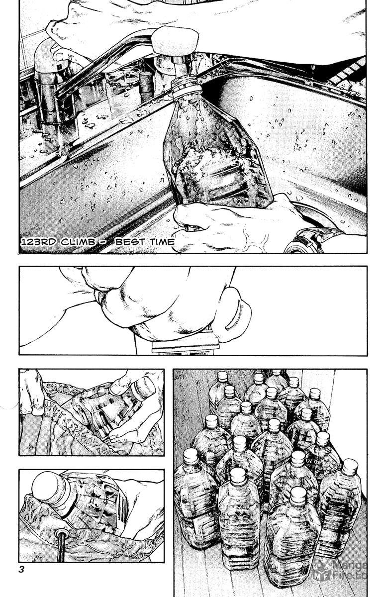 The Climber Chapter 123 image 09