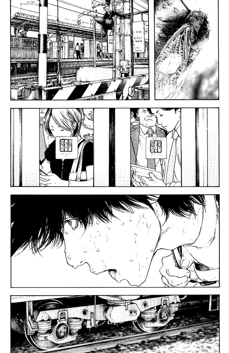 The Climber Chapter 123 image 13