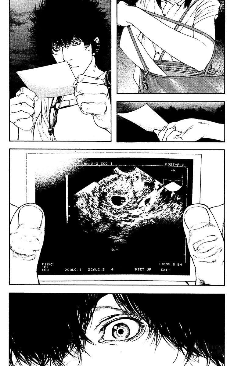 The Climber Chapter 123 image 21