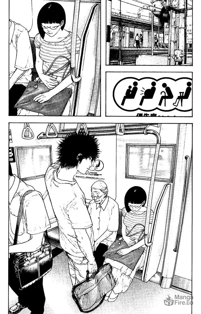 The Climber Chapter 123 image 24