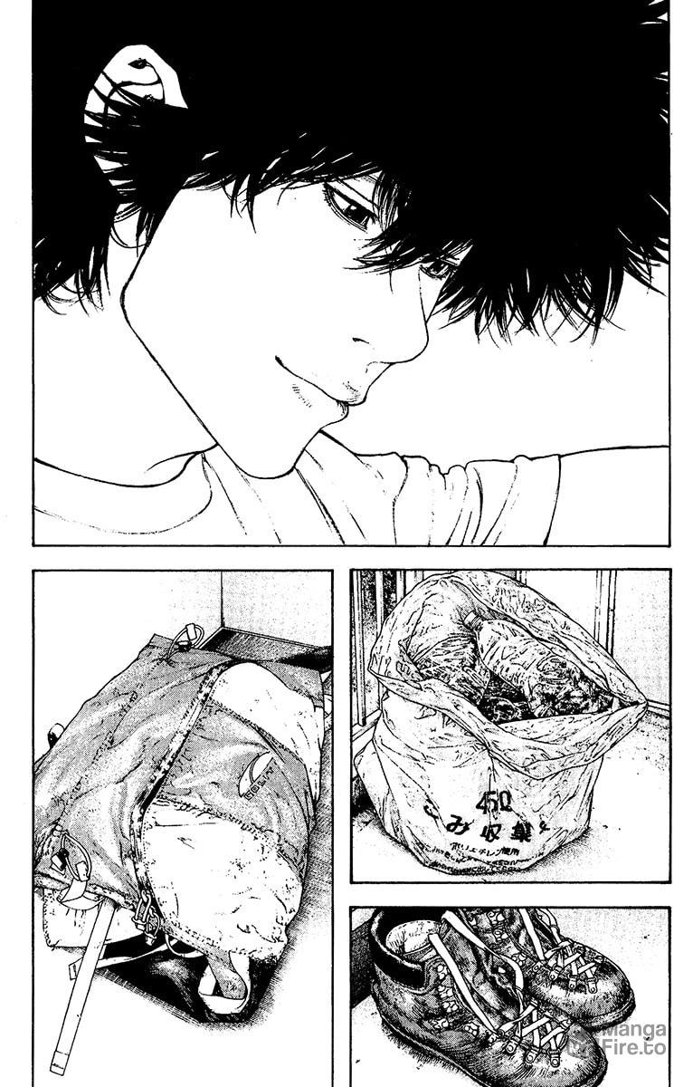 The Climber Chapter 123 image 25