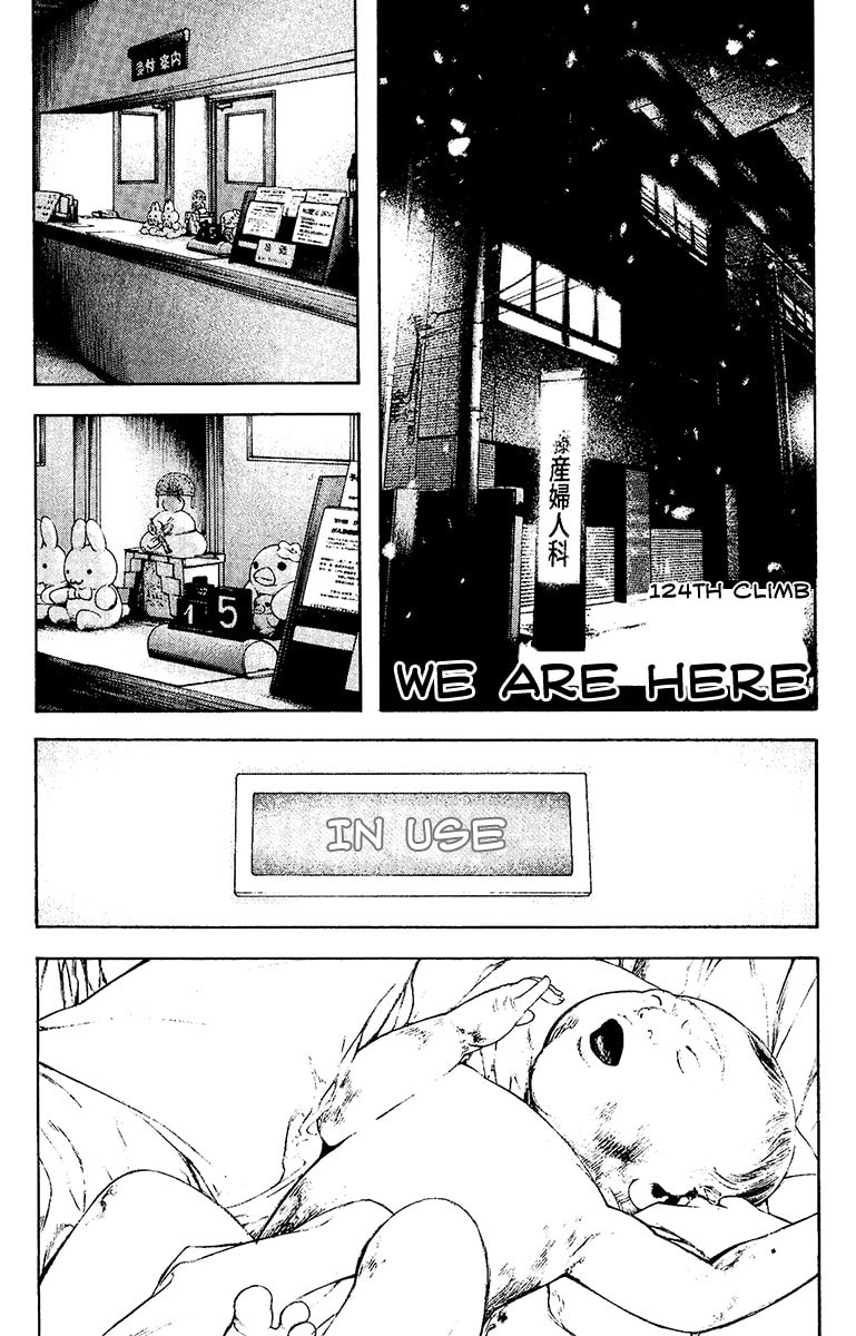 The Climber Chapter 124 image 02