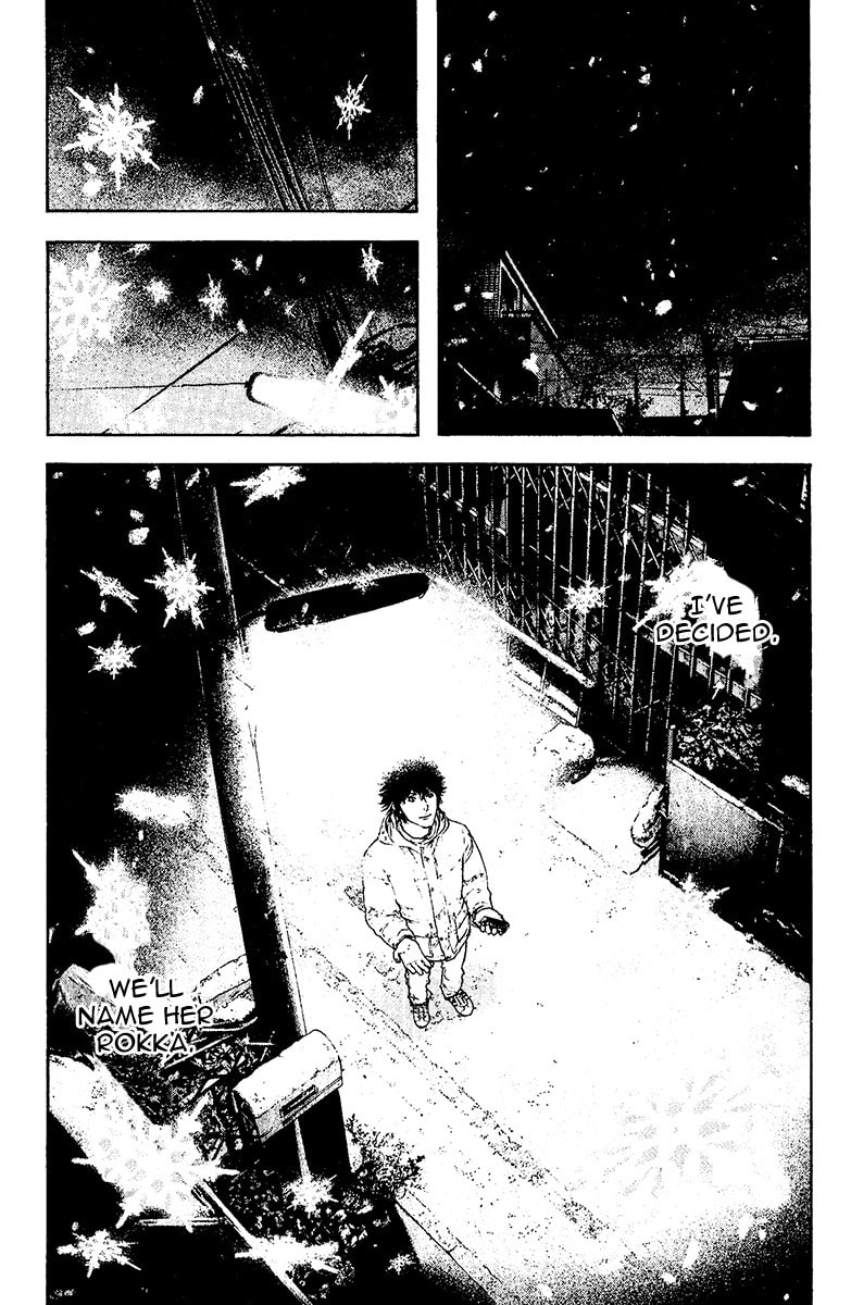 The Climber Chapter 124 image 08