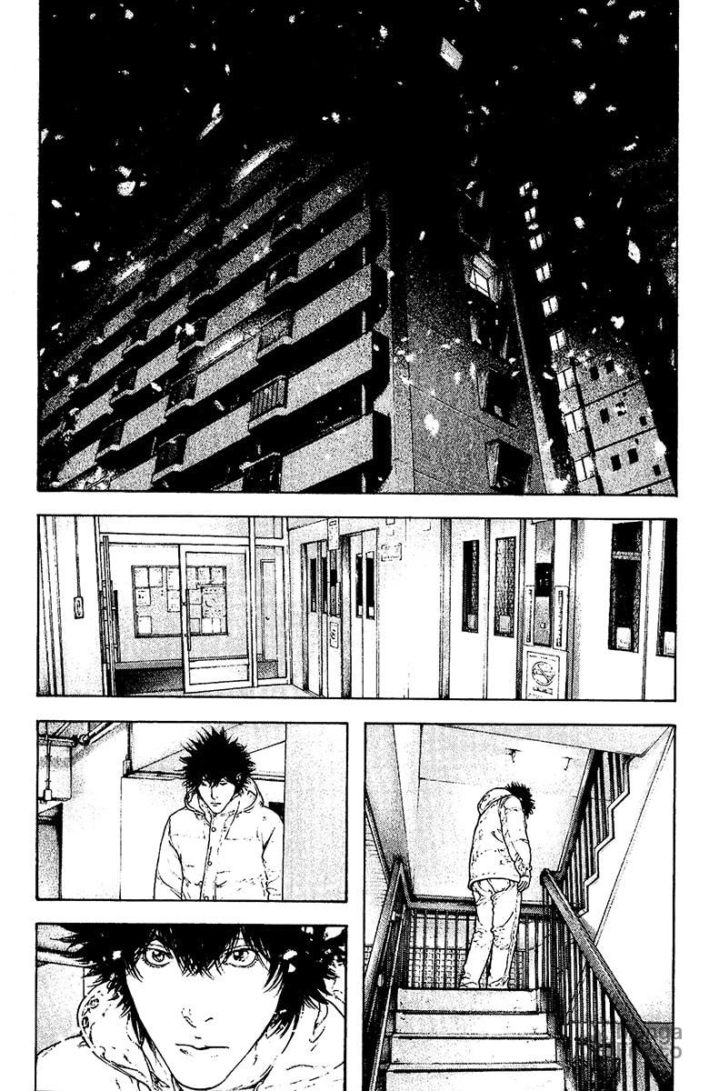 The Climber Chapter 124 image 09