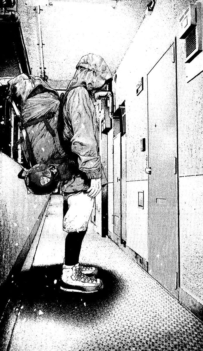 The Climber Chapter 124 image 10