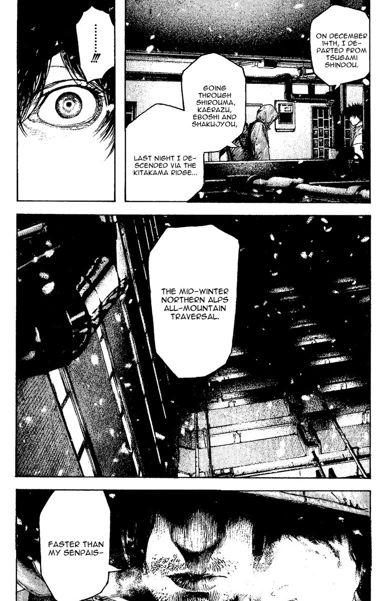The Climber Chapter 124 image 14