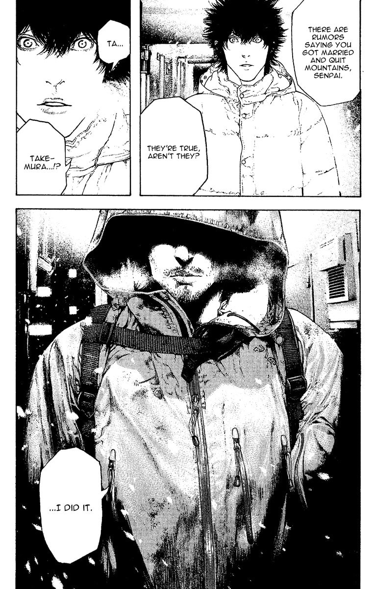 The Climber Chapter 124 image 13