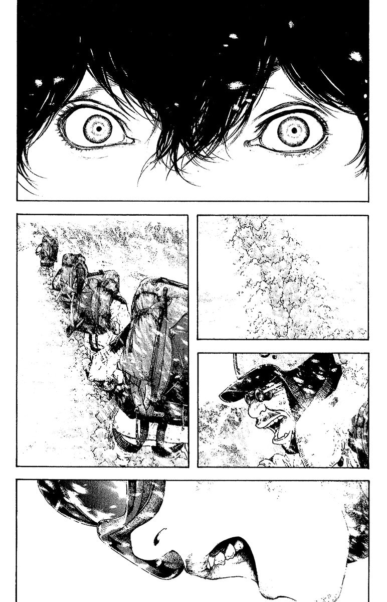 The Climber Chapter 124 image 16