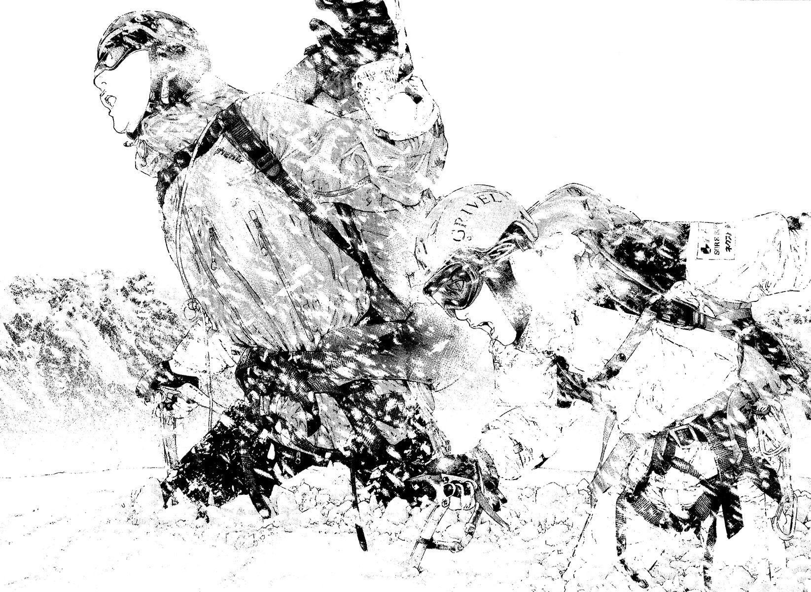 The Climber Chapter 124 image 17