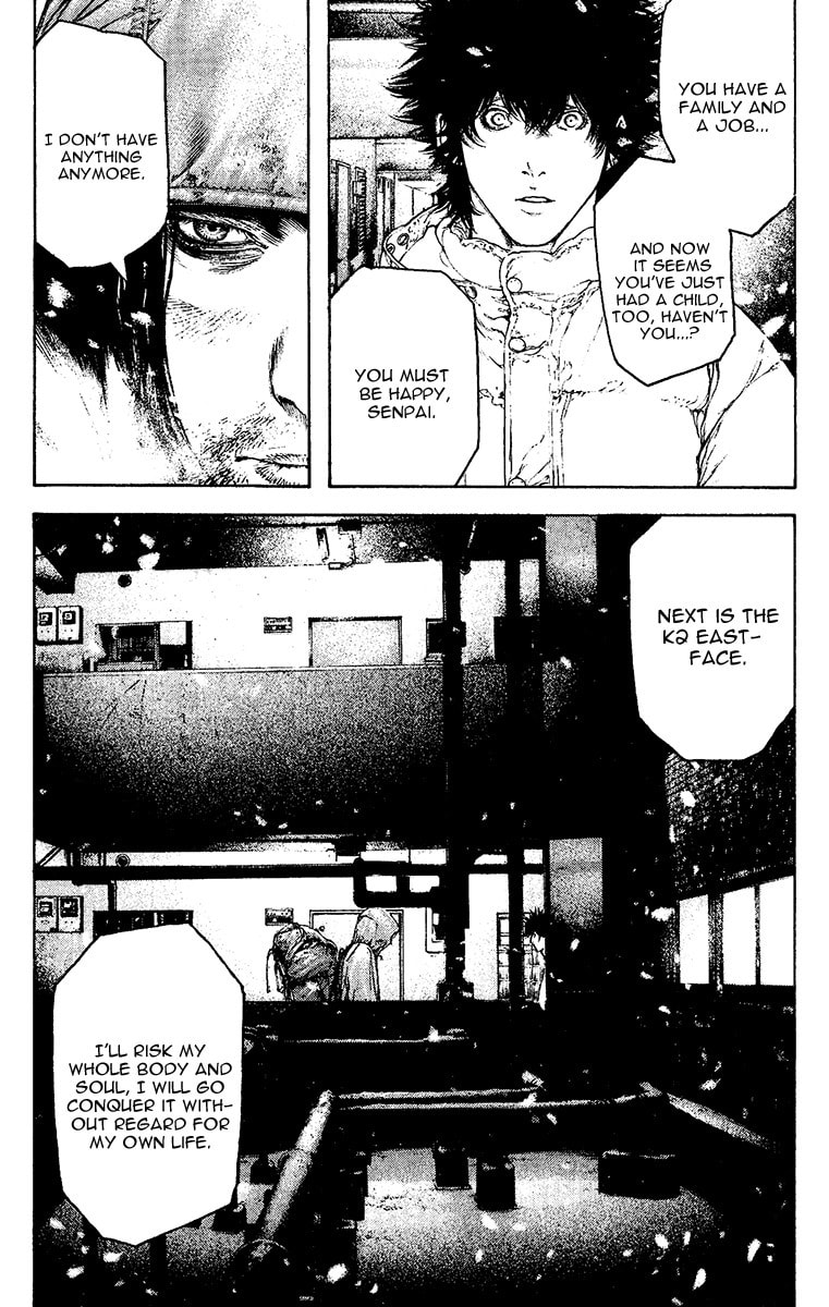 The Climber Chapter 124 image 19