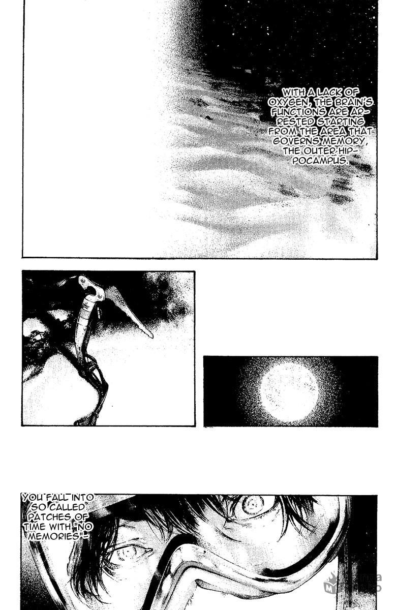 The Climber Chapter 125 image 09