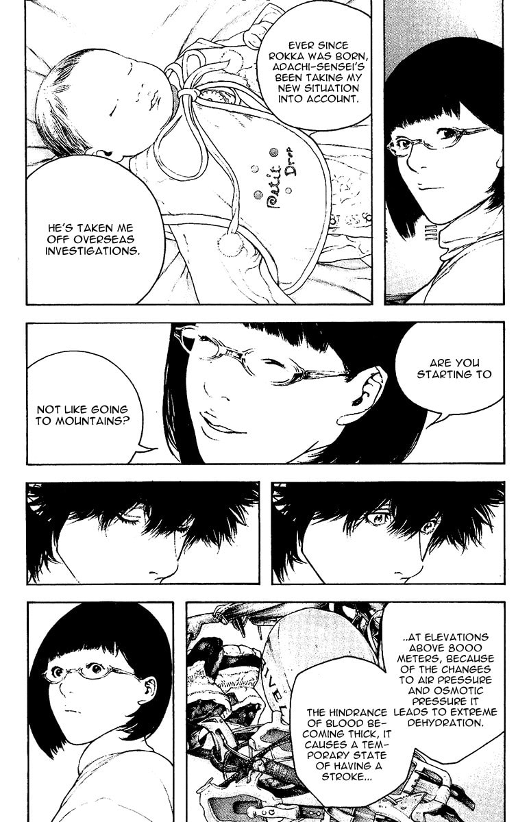 The Climber Chapter 125 image 08