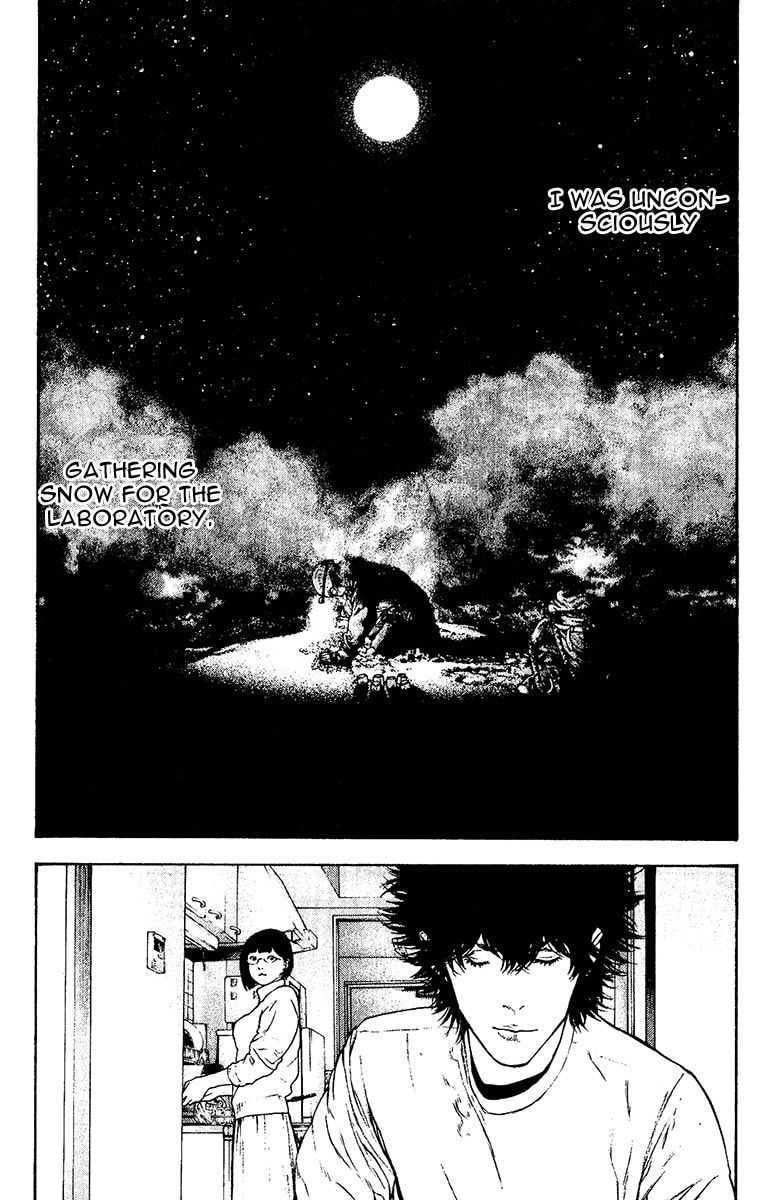 The Climber Chapter 125 image 11